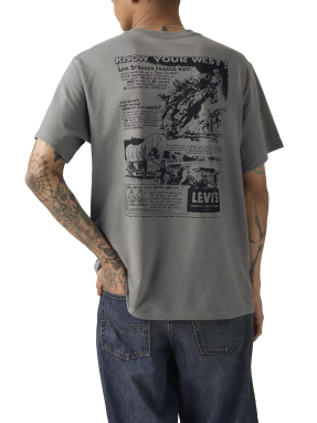 ΑΝΔΡΙΚΟ T-SHIRT ΜΕ ΤΥΠΩΜΑ | Γκρι Σκούρο XL