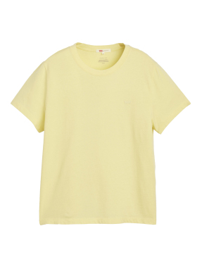 ΓΥΝΑΙΚΕΙΟ T-SHIRT | Κίτρινο XS