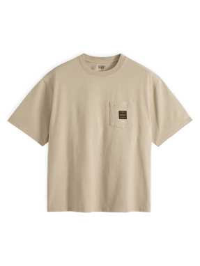ΑΝΔΡΙΚΟ T-SHIRT | Μπεζ M