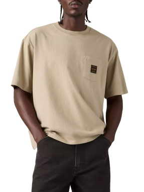 ΑΝΔΡΙΚΟ T-SHIRT | Μπεζ M