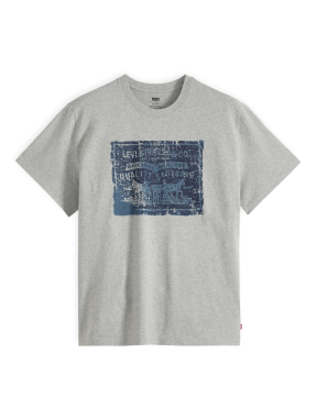 ΑΝΔΡΙΚΟ T-SHIRT | Γκρι XL