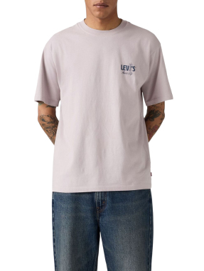 ΑΝΔΡΙΚΟ T-SHIRT | Γκρι S