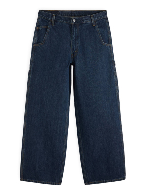 ΑΝΔΡΙΚΟ DENIM ΠΑΝΤΕΛΟΝΙ | Μπλε Σκούρο 33/34