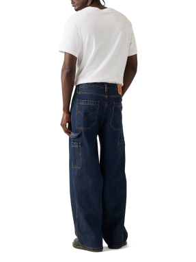 ΑΝΔΡΙΚΟ DENIM ΠΑΝΤΕΛΟΝΙ | Μπλε Σκούρο 33/34