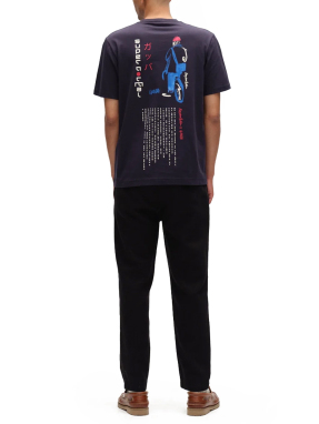 ΑΝΔΡΙΚΟ T-SHIRT DUNE KAY | Μπλε S