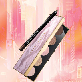EYE ENHANCER PALETTE SET | SET