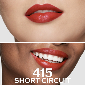TECHNOSATIN GEL LIPSTICK | Short Circuit