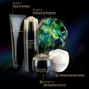 FUTURE SOLUTION LX INTENSIVE FIRMING BRILLIANCE SERUM | 50ml
