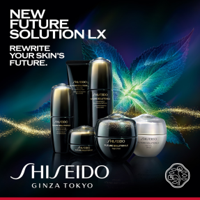 FUTURE SOLUTION LX INTENSIVE FIRMING BRILLIANCE SERUM REFILL | 50ml