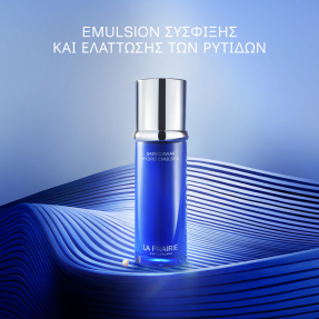 SKIN CAVIAR HYDRO EMULSION | 30ml