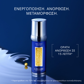 SKIN CAVIAR LIQUID LIFT | 30ml