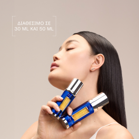 SKIN CAVIAR LIQUID LIFT | 30ml