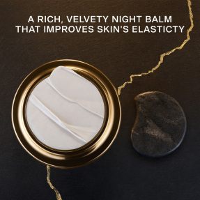 PURE GOLD RADIANCE NOCTURNAL BALM | 60ml