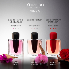 GINZA EAU DE PARFUM INTENSE | 50ml