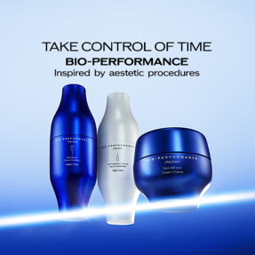 BIO PERFORMANCE SKIN HIFORCE CREAM | 50ml