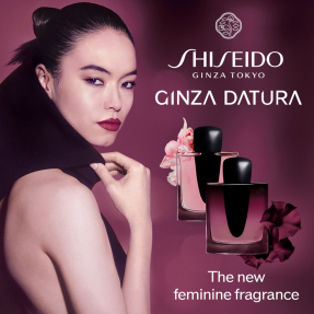GINZA DATURA EAU DE PARFUM | 50ml
