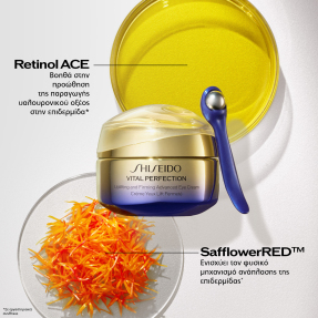 VITAL PERFECTION UPLIFTING AND FIRMING ADVANCED EYE CREAM | 15ml