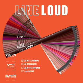 LINE LOUD LIP PENCIL | Leave A Legacy