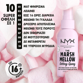 MARSHMELLOW SETTING SPRAY | 60ml