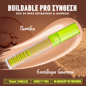 WONDER SNATCH CONCEALER | 3ml 10 Light Beige