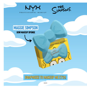 SIMPSONS MAGGIE SIMPSON BOW MAKEUP SPONGE | Blue