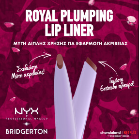 BRIDGERTON ROYAL TREASURES 2-PIECE LIP KIT 5 | 5 Cherry Courtship, Berry Of The Ball