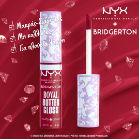 BRIDGERTON ROYAL TREASURES 2-PIECE LIP KIT 5 | 5 Cherry Courtship, Berry Of The Ball