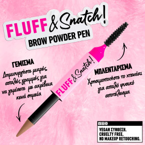 FLUFF & SNATCH! POWDER PEN ΦΡΥΔΙΩΝ | 0.9gr 01 Ash Blonde