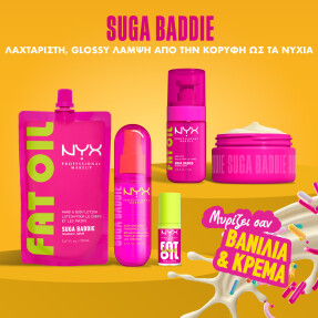 FAT OIL BODY OIL SUGA BADDIE | 20ml