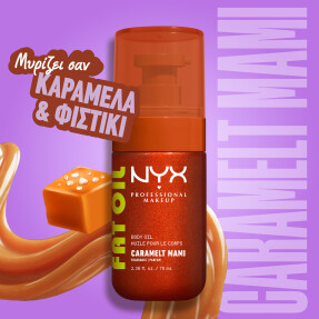 FAT OIL BODY OIL CARAMELT MAMI | 20ml