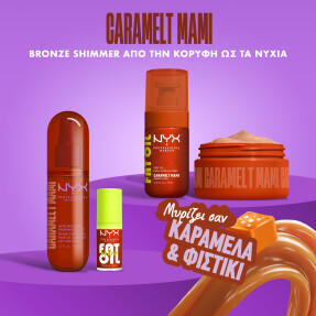 FAT OIL BODY BUTTER CARAMELT MAMI | 145ml