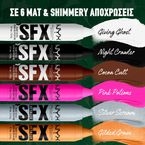 SFX STICKS FACE & BODY CREAMY PRO PAINTS | 3gr 03 Cocoa Cult