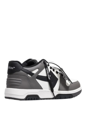 ΑΝΔΡΙΚΑ SNEAKERS M-OUT OF OFFICE | Γκρι Σκούρο 46