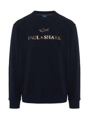 ΑΝΔΡΙΚΟ ΦΟΥΤΕΡ | Μπλε XL