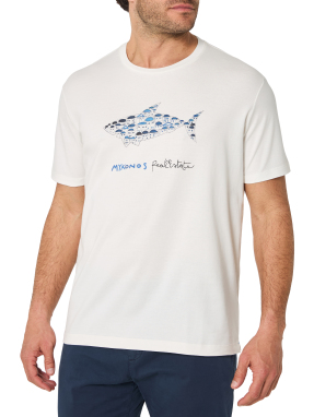 ΑΝΔΡΙΚΟ T-SHIRT | Εκρού XL