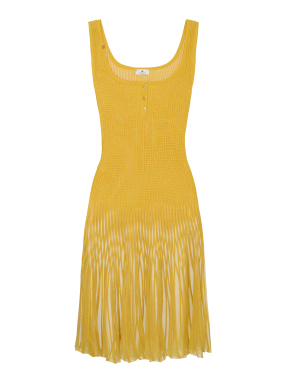 ΜΙΝΙ ΦΟΡΕΜΑ | Κίτρινο IT 44