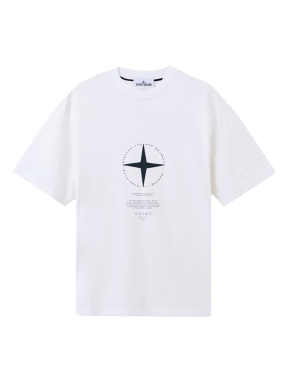 ΑΝΔΡΙΚΟ T-SHIRT | Λευκό XXL