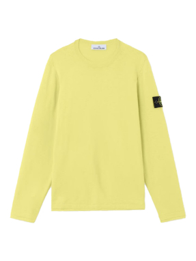 ΑΝΔΡΙΚΗ ΜΑΚΡΥΜΑΝΙΚΗ ΜΠΛΟΥΖΑ | Κίτρινο Ανοιχτό XL