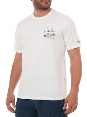 ΑΝΔΡΙΚΟ T-SHIRT | Λευκό XXL