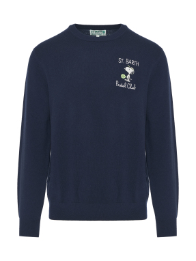 ΑΝΔΡΙΚΟ ΠΟΥΛΟΒΕΡ | Μπλε Σκούρο M