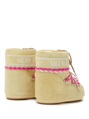 ΜΠΟΤΕΣ ΧΙΟΝΙΟΥ ICON LOW SUEDE | Κίτρινο 39/41