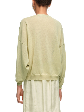 ΓΥΝΑΙΚΕΙΟ ΠΟΥΛΟΒΕΡ | Κίτρινο S