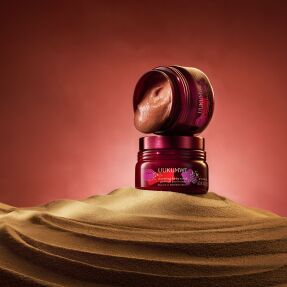 UUKUMWE WARMING BODY SCRUB | 220ml