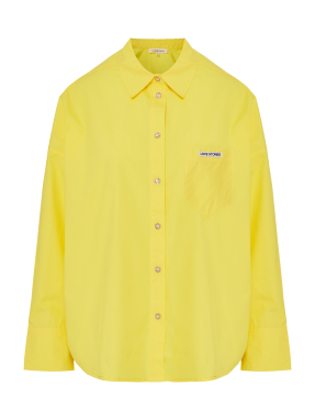 ΓΥΝΑΙΚΕΙΟ ΠΟΥΚΑΜΙΣΟ | Κίτρινο S