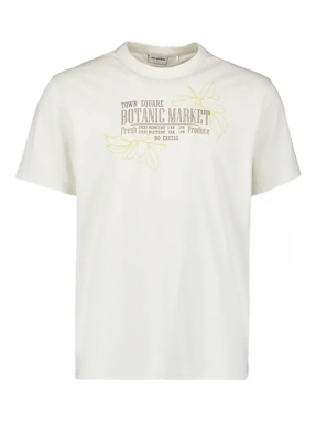 ΑΝΔΡΙΚΟ T-SHIRT | Εκρού XXL