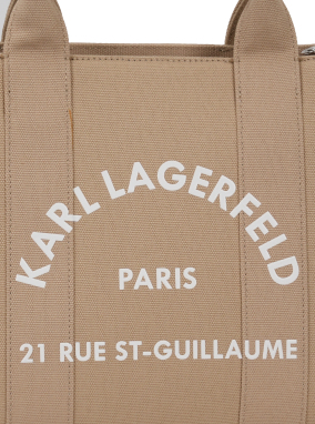 ΓΥΝΑΙΚΕΙΑ ΤΣΑΝΤΑ SQUARE MEDIUM TOTE | Μπεζ