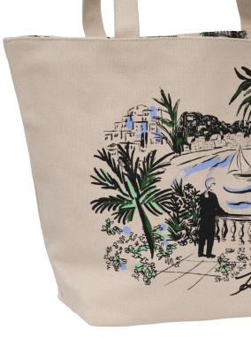 ΓΥΝΑΙΚΕΙΑ ΤΣΑΝΤΑ ΩΜΟΥ | Εκρού