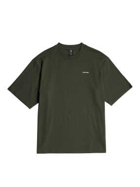 ΑΝΔΡΙΚΟ T-SHIRT | Χακί S