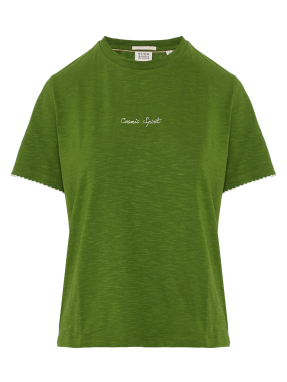 ΓΥΝΑΙΚΕΙΟ T-SHIRT | Πράσινο S