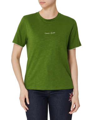 ΓΥΝΑΙΚΕΙΟ T-SHIRT | Πράσινο S